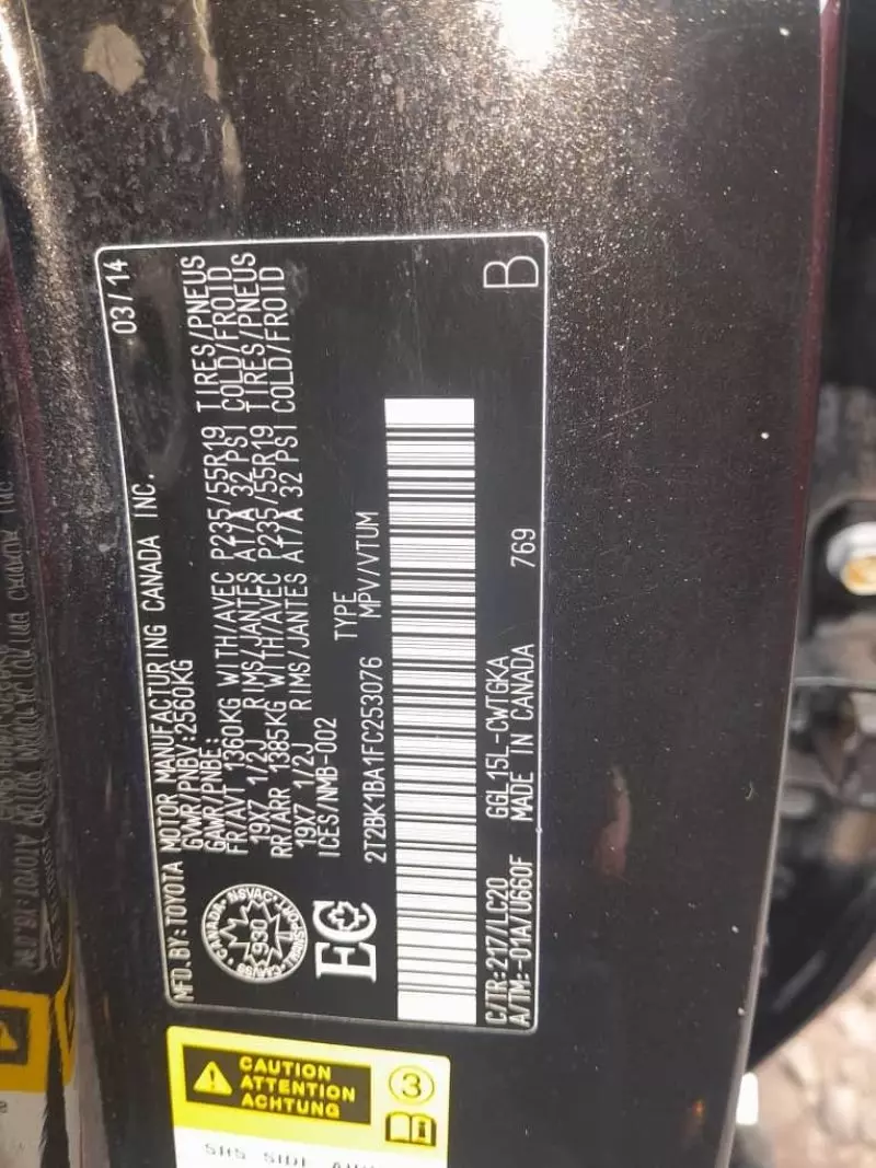 Toyota Lexus RX 350h   - 2015