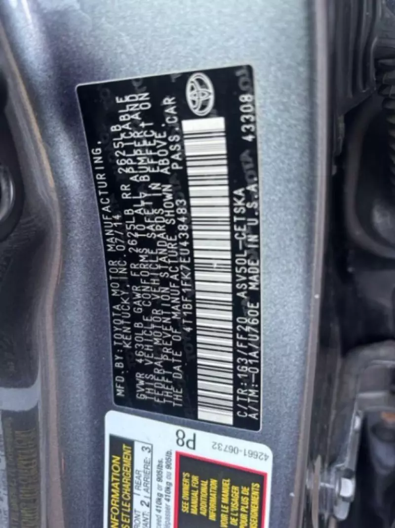 Toyota Camry   - 2014