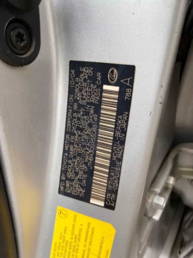 Lexus ES 330   - 2005