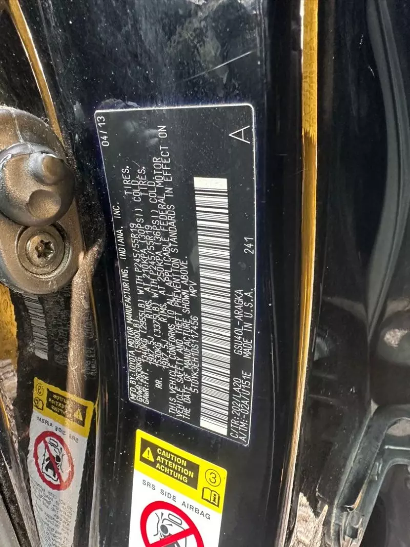 Toyota Highlander   - 2013