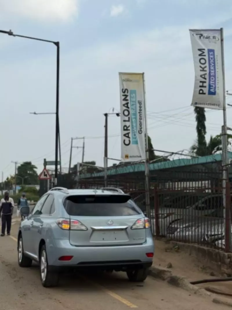 Lexus RX 350   - 2012
