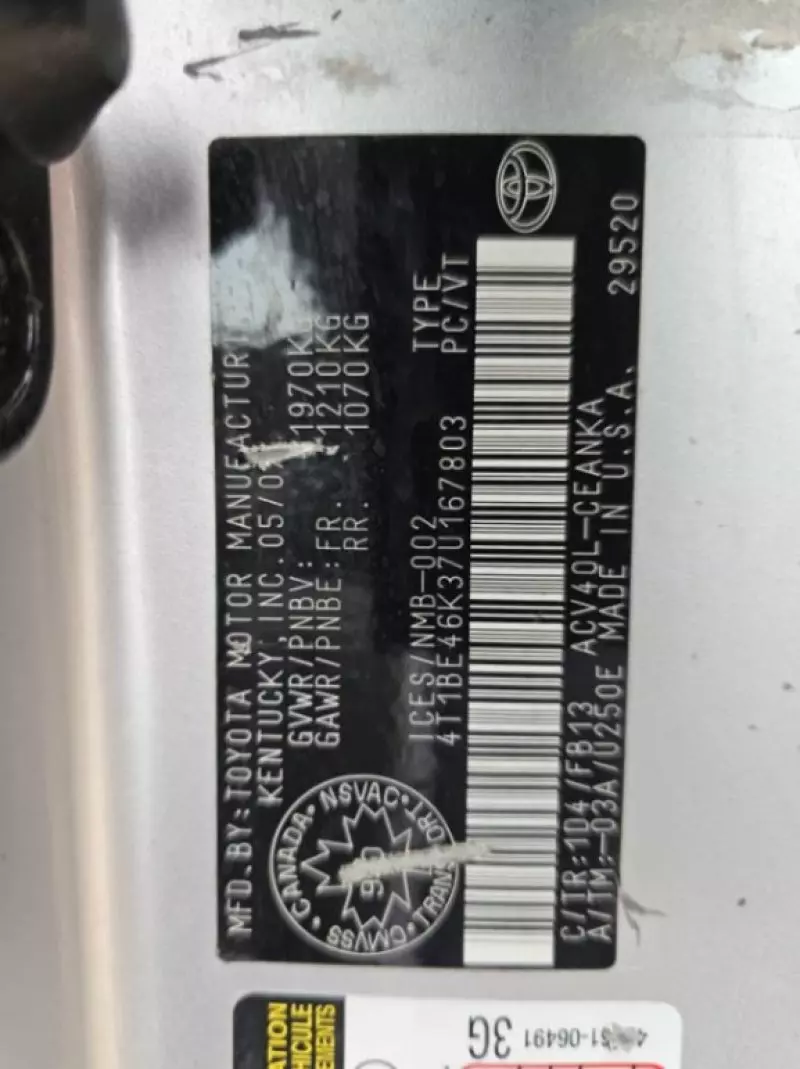 Toyota Camry   - 2007