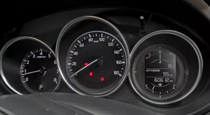 Mazda CX-5   - 2018