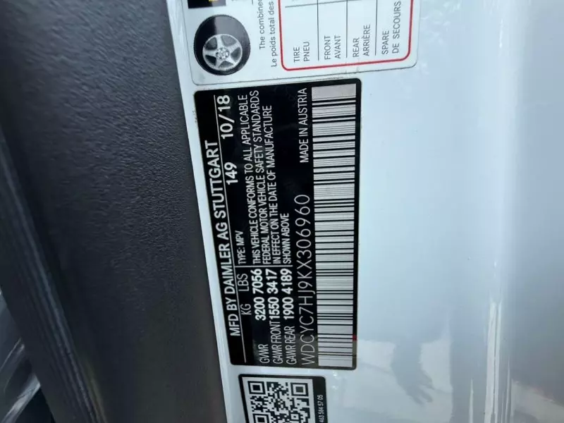 Mercedes-Benz G 63 AMG   - 2019