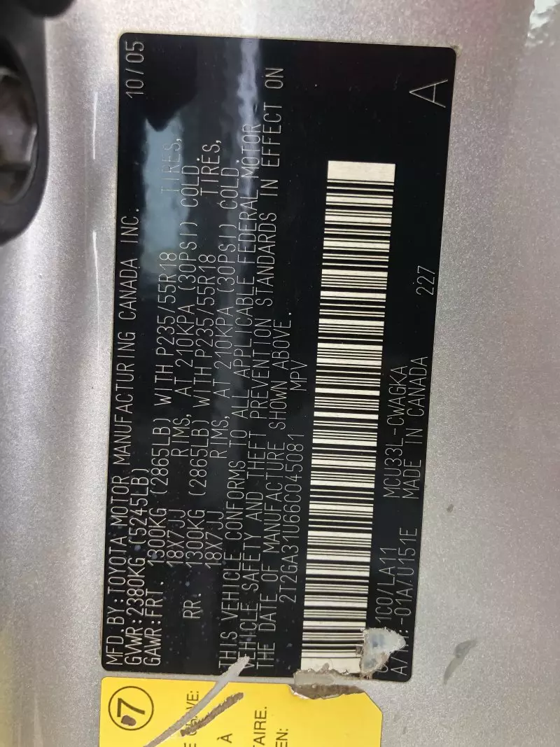 Lexus RX 330   - 2005