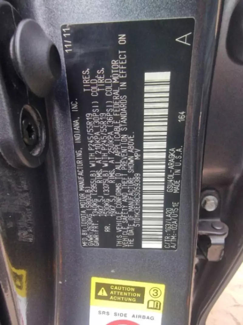 Toyota Highlander   - 2012