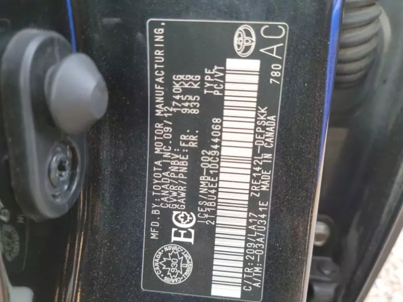 Toyota Corolla   - 2013