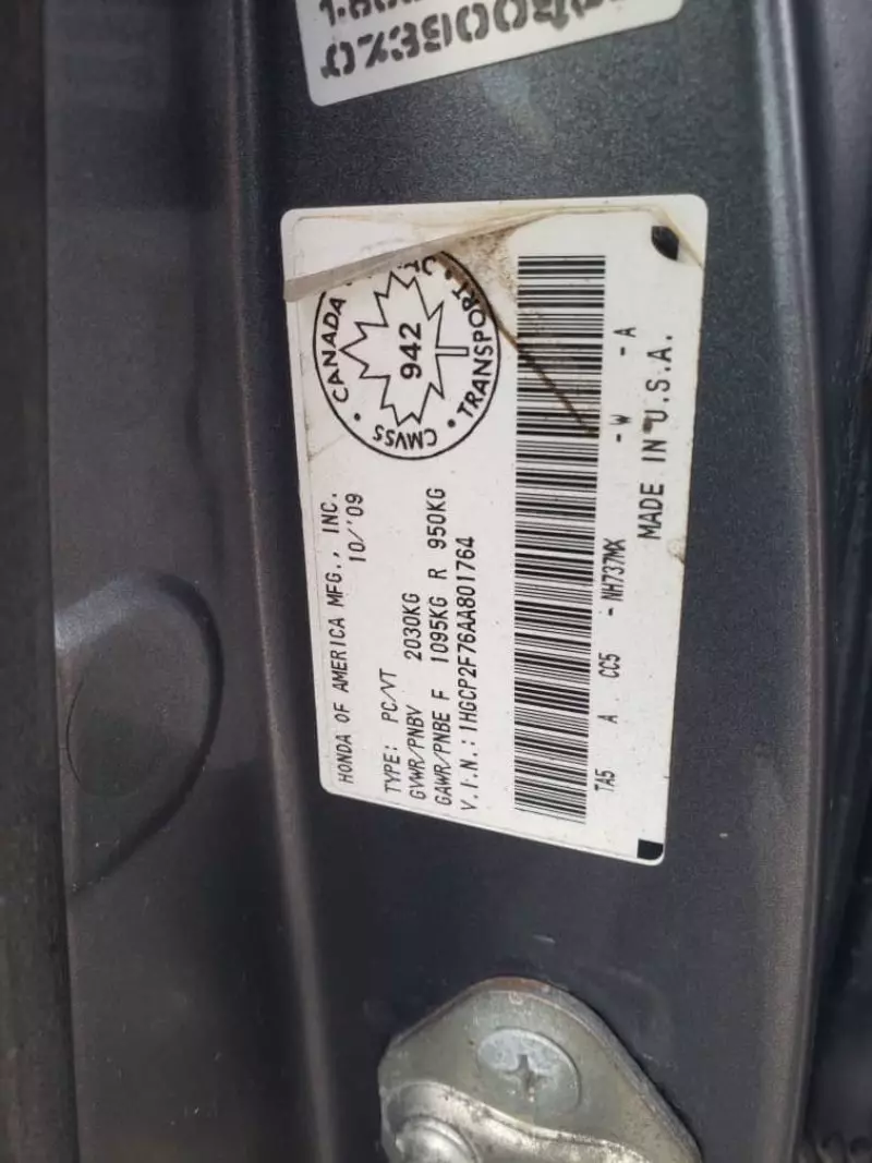 Honda Accord   - 2010