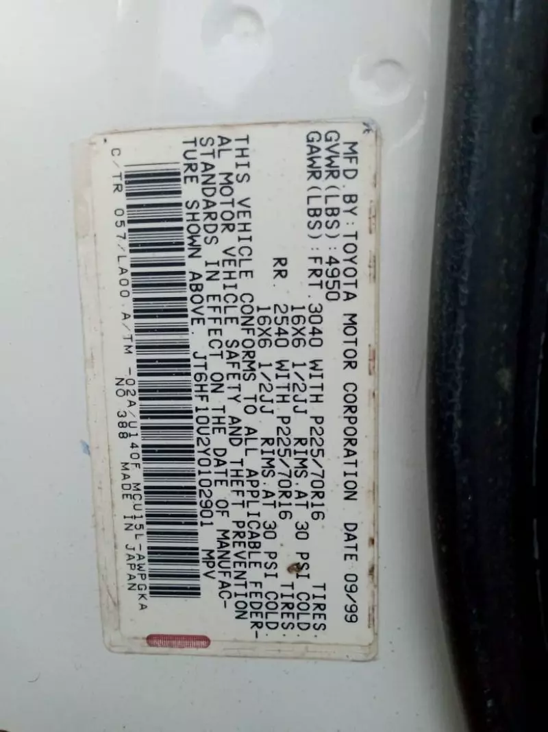 Lexus RX 300   - 2000