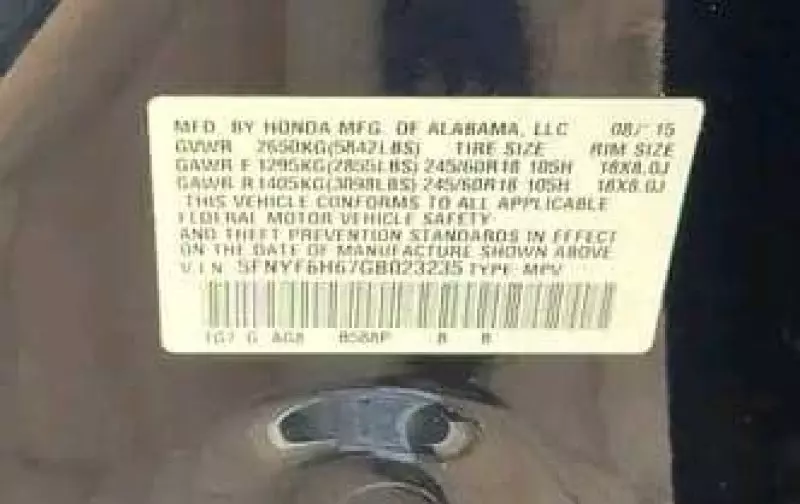 Honda Pilot   - 2016