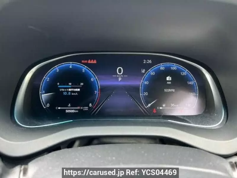 Toyota Harrier   - 2023