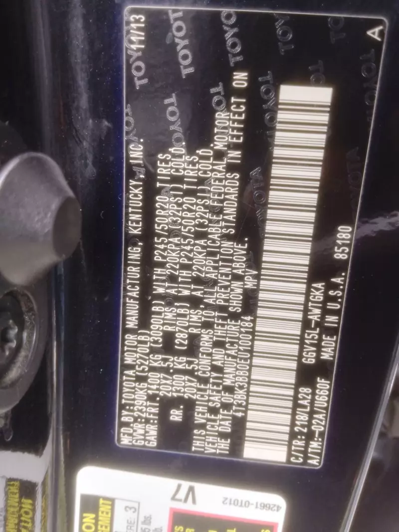 Toyota Venza   - 2014