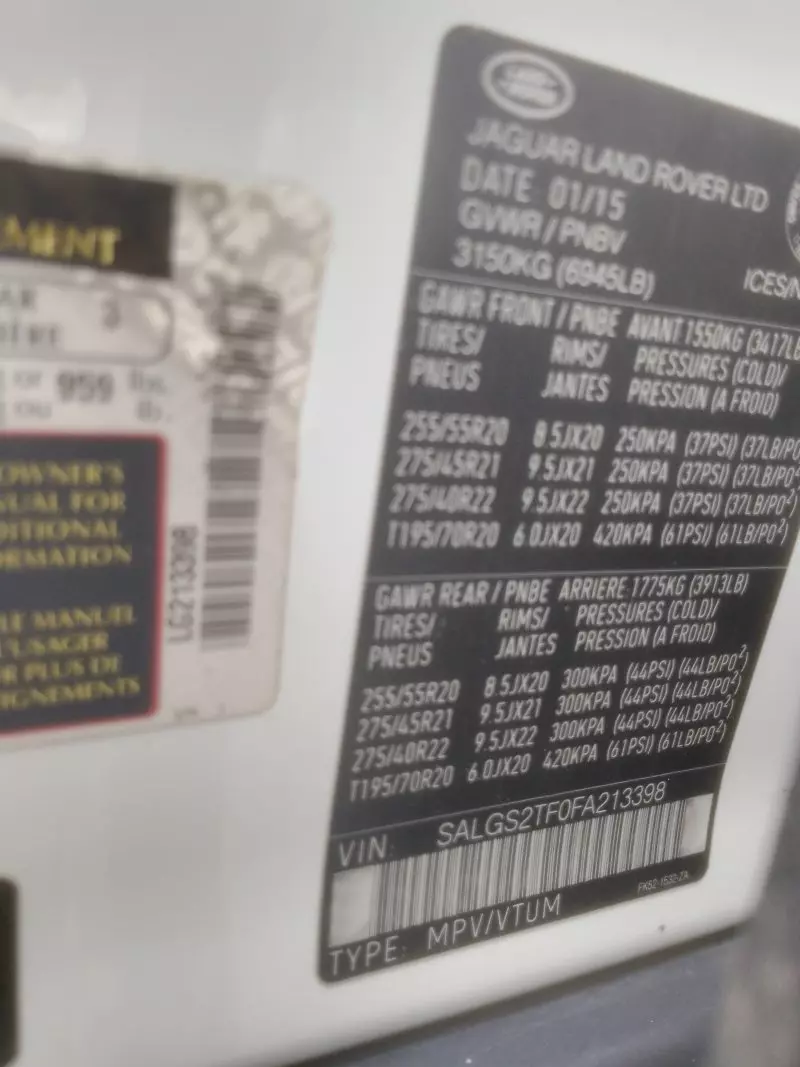 Land Rover Range Rover   - 2015