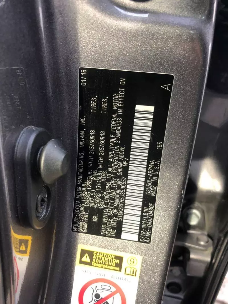 Toyota Highlander   - 2009