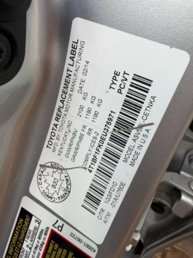 Toyota Camry   - 2014