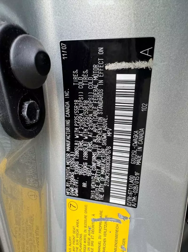 Lexus RX 350   - 2008