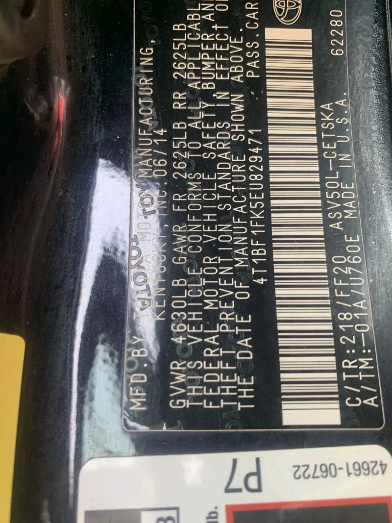 Toyota Camry   - 2014