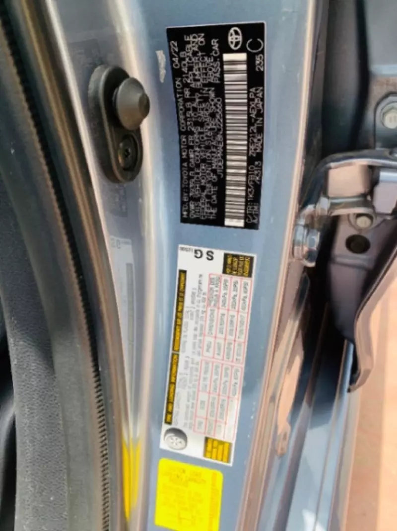 Toyota Corolla   - 2022
