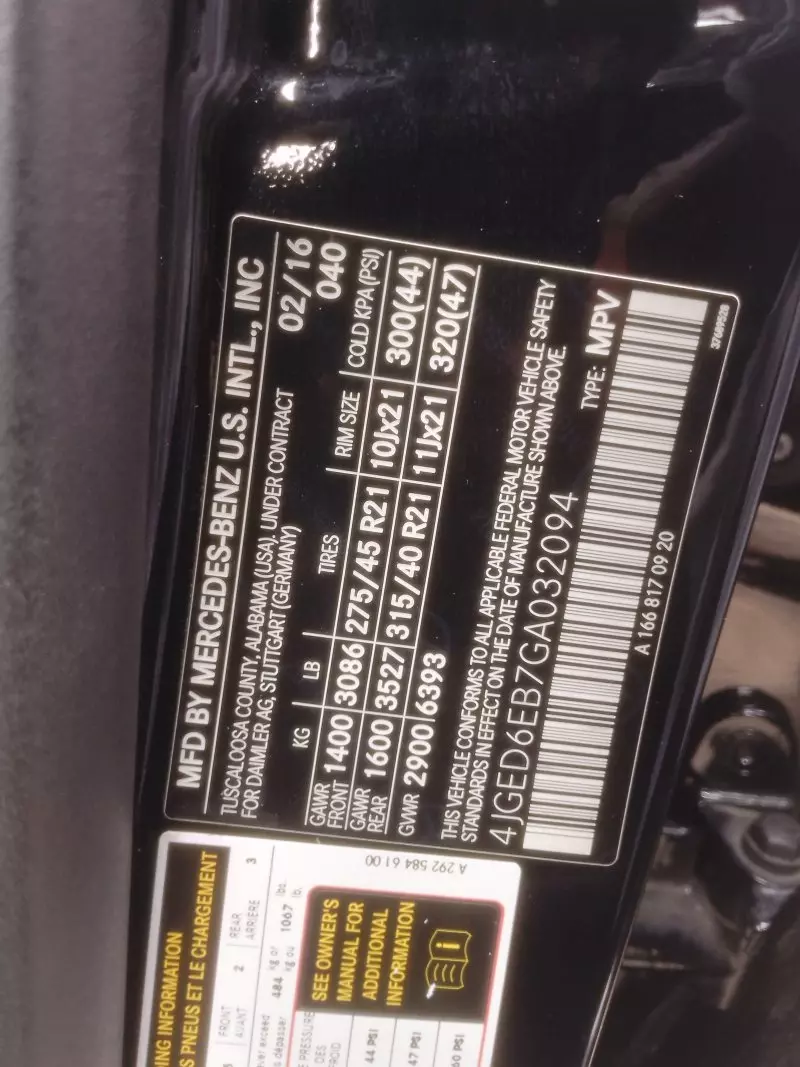 Mercedes-Benz GLE 450   - 2016