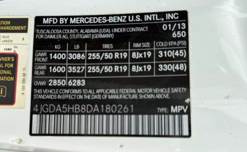 Mercedes-Benz ML 350   - 2013