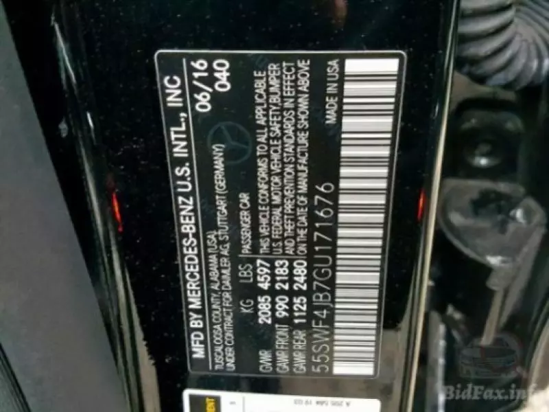 Mercedes-Benz C 300   - 2016