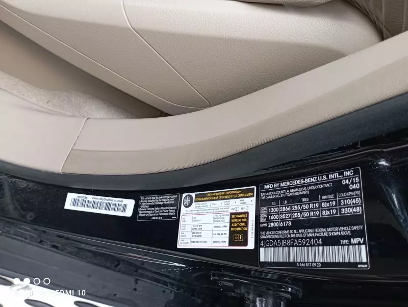 Mercedes-Benz ML 350   - 2015