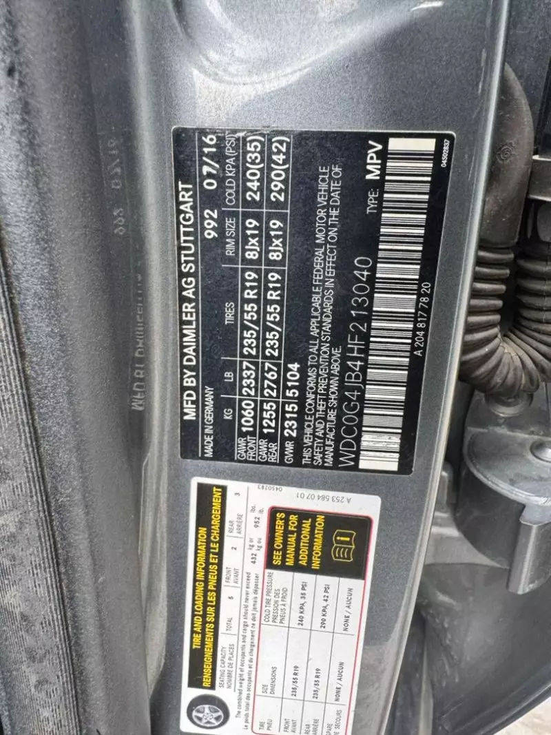 Mercedes-Benz GLC 300   - 2017