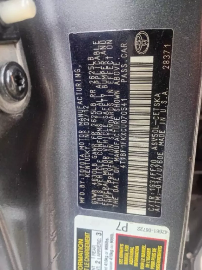 Toyota Camry   - 2012