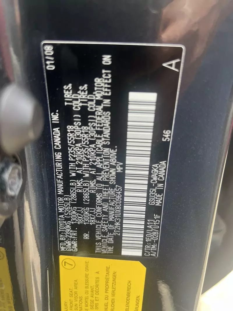 Lexus RX 350   - 2008