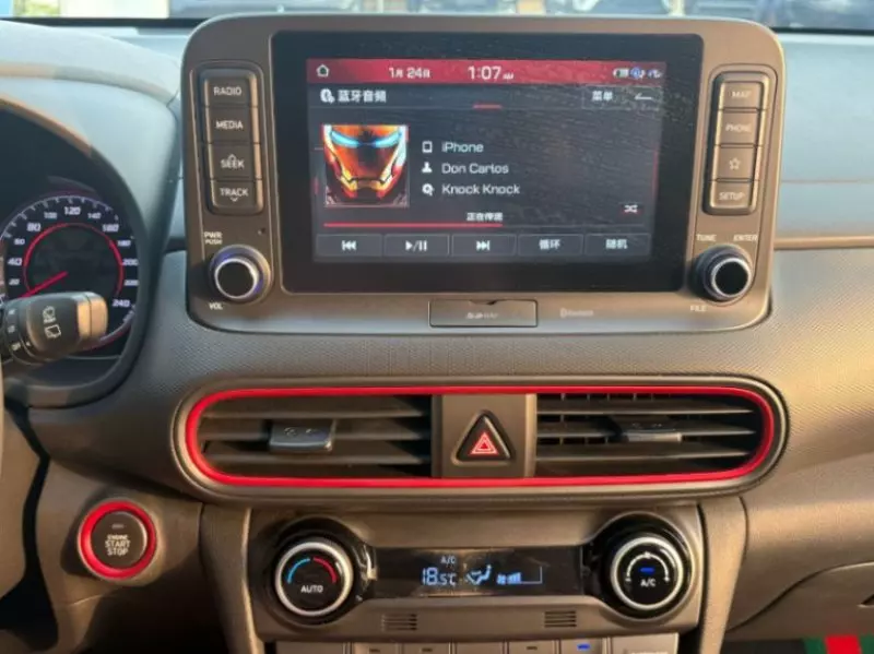 Hyundai Kona   - 2020