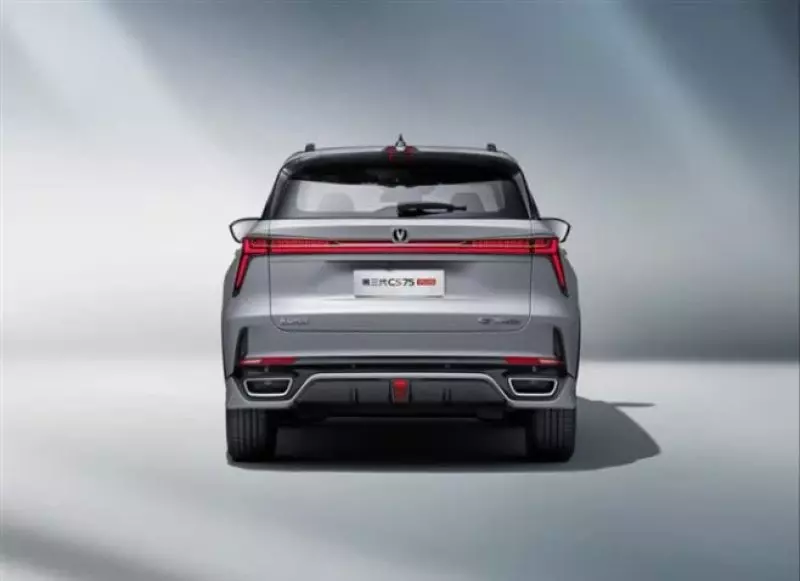 CHANGAN CS 75   - 2026