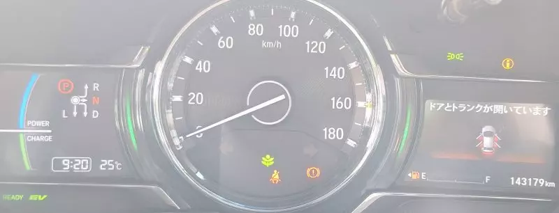 Honda Grace    - 2018