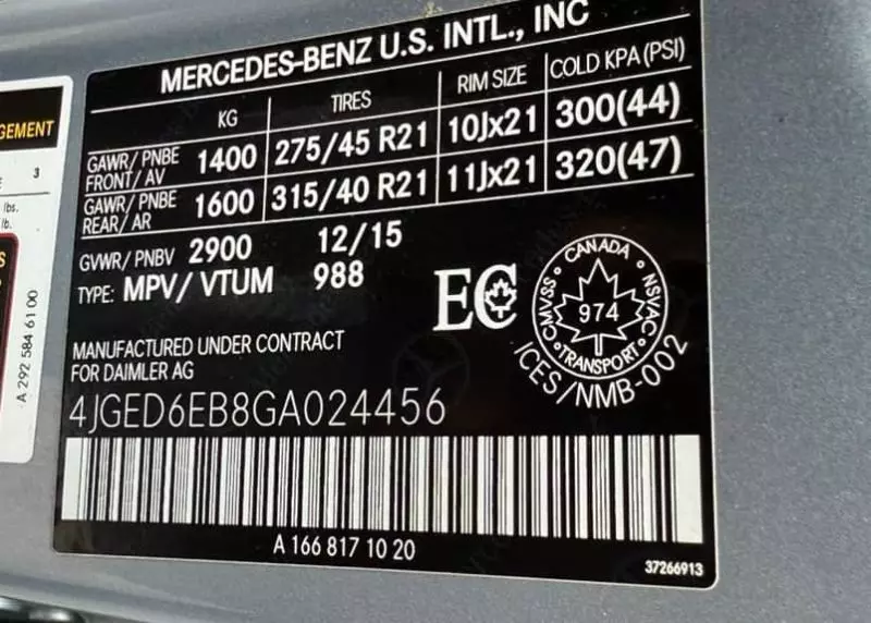 Mercedes-Benz GLE 450   - 2016