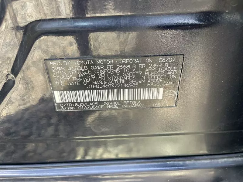 Lexus ES 350   - 2007