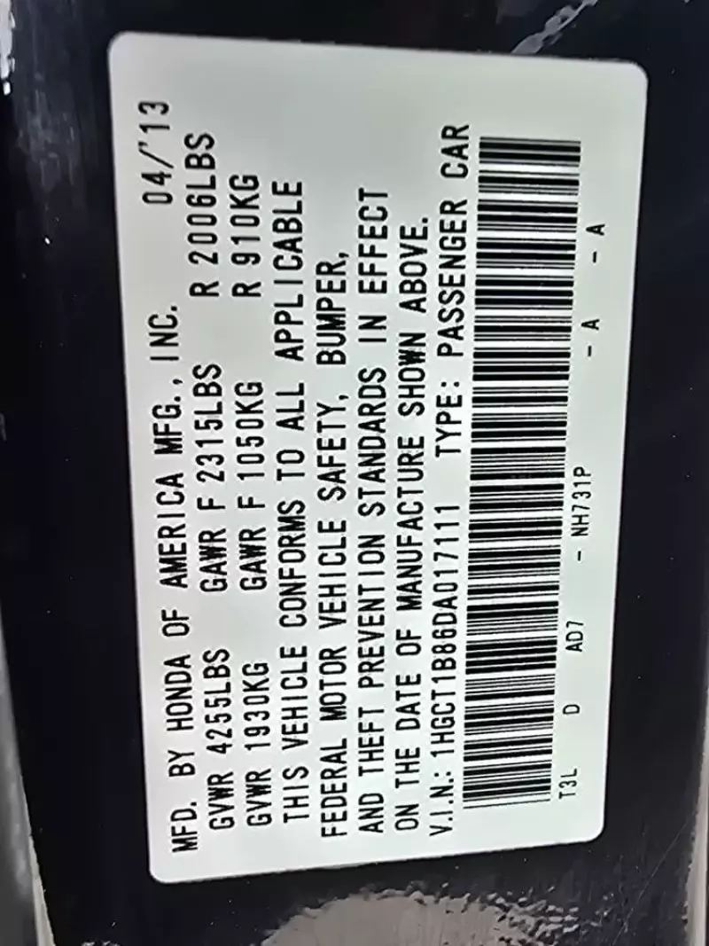 Honda Accord   - 2013