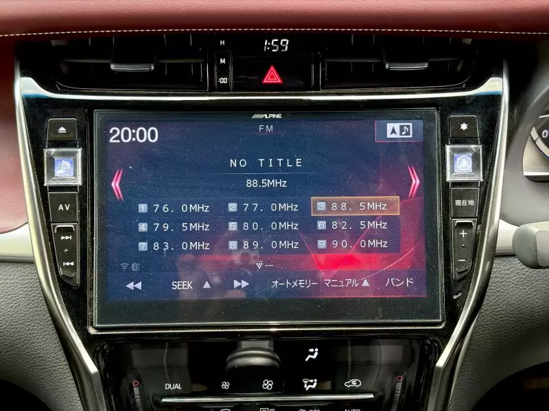 Toyota Harrier   -