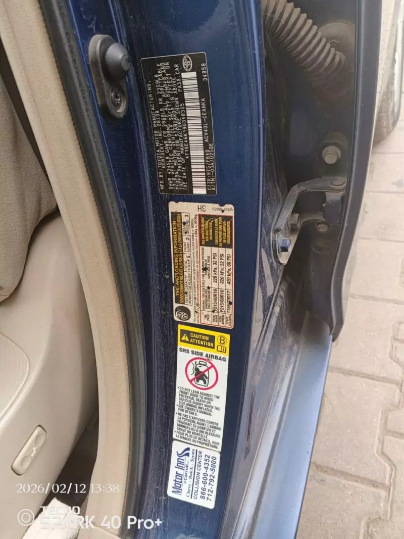 Toyota Camry   - 2009