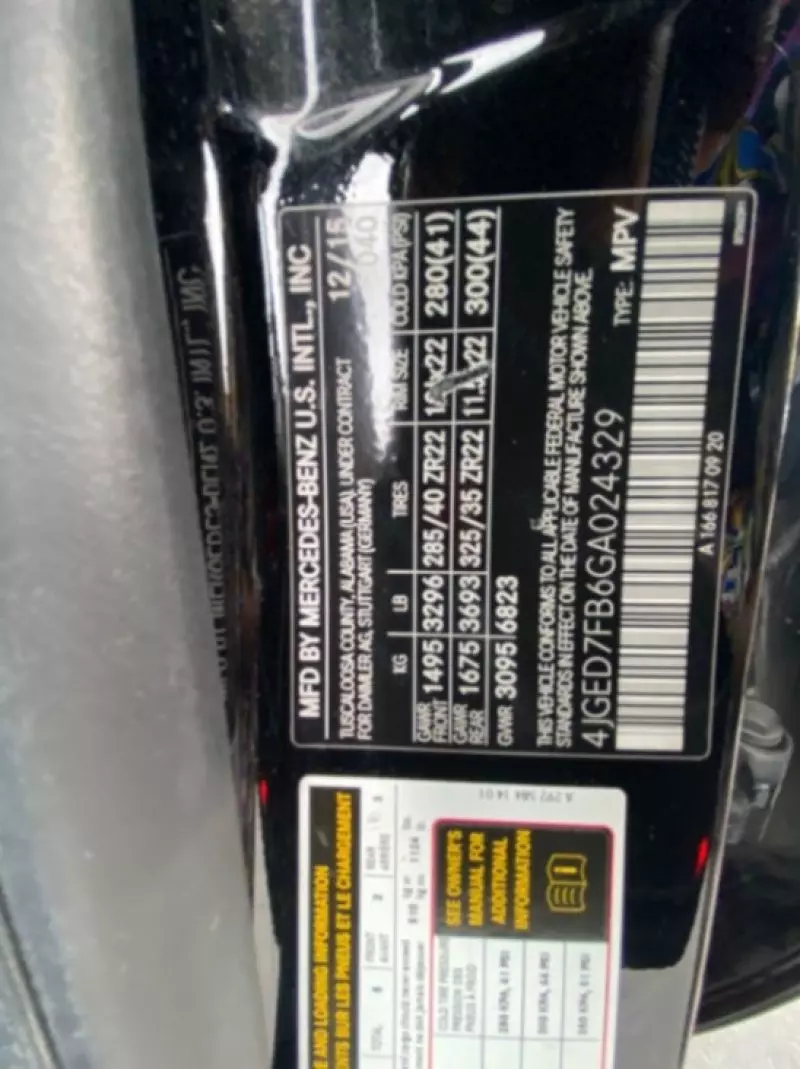 Mercedes-Benz GL 63 AMG   - 2016