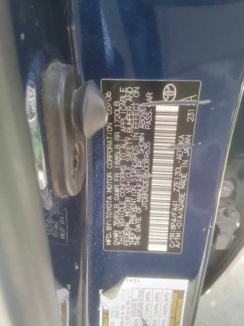 Toyota Corolla   - 2006