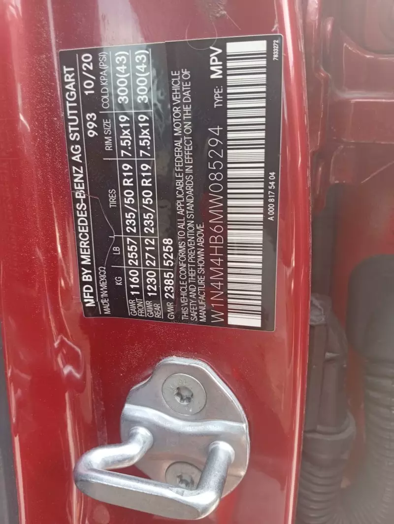 Mercedes-Benz GLB 250   - 2021