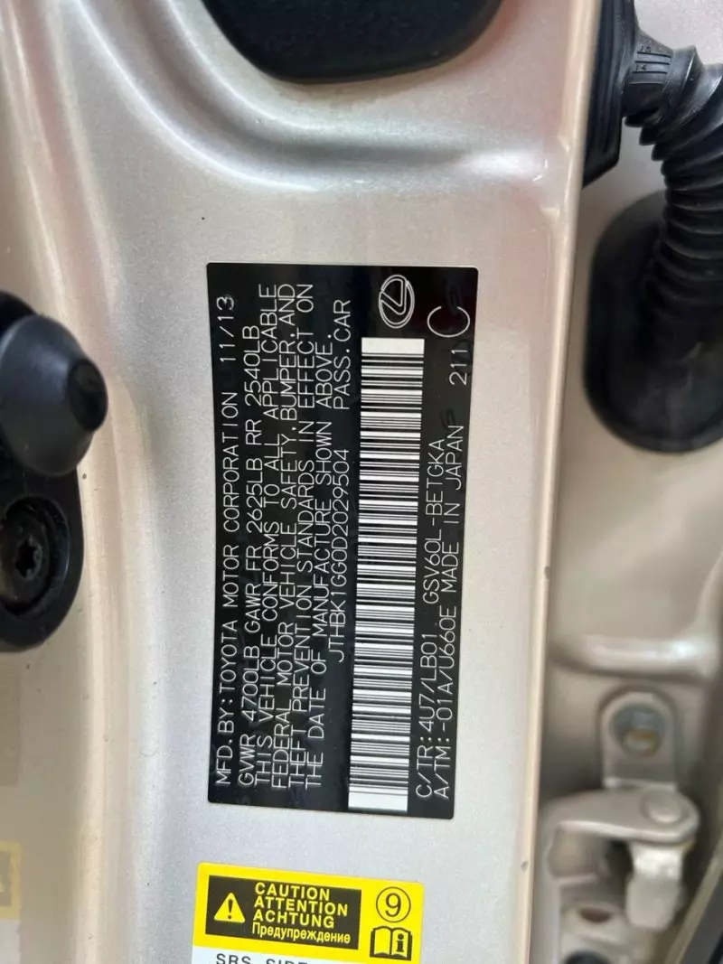 Lexus ES 350   - 2013