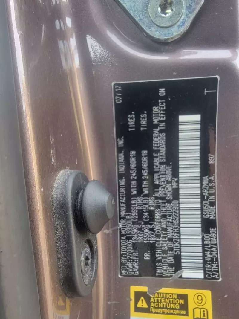 Toyota Highlander   - 2017