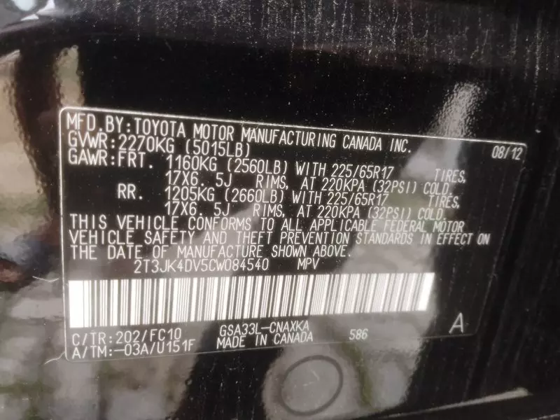 Toyota RAV 4   - 2013