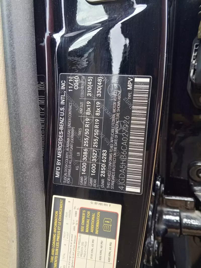 Mercedes-Benz ML 350   - 2012
