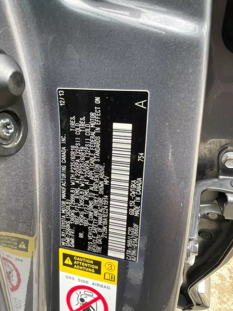 Toyota Lexus RX 350h   - 2014