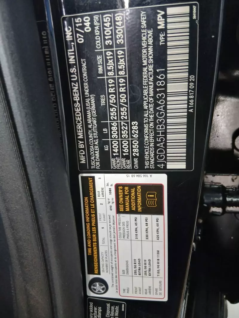 Mercedes-Benz GLE 350