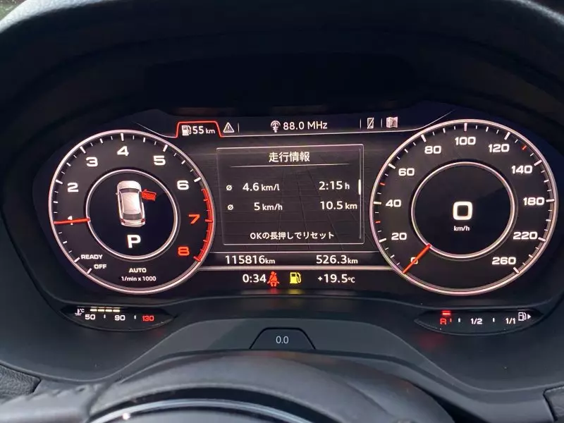 Audi Q2   - 2018