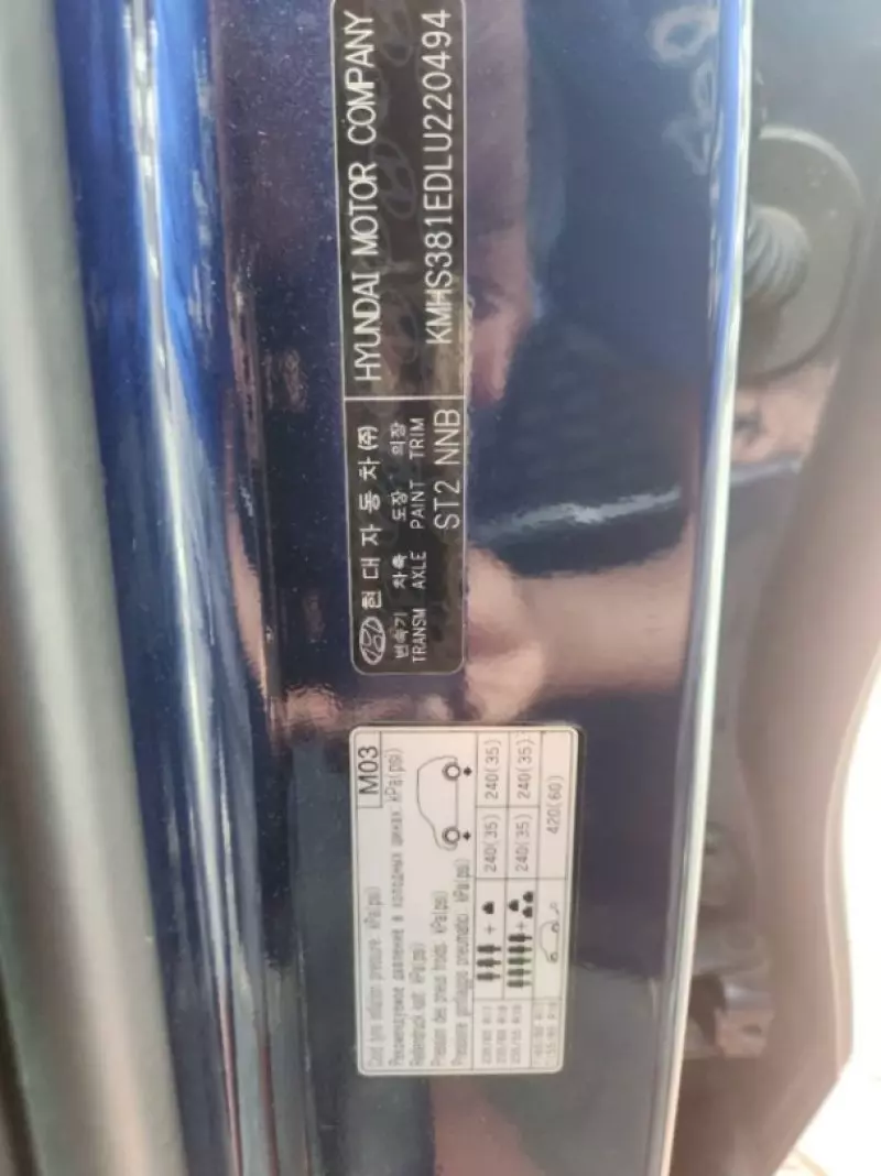 Hyundai Santa FE   - 2020