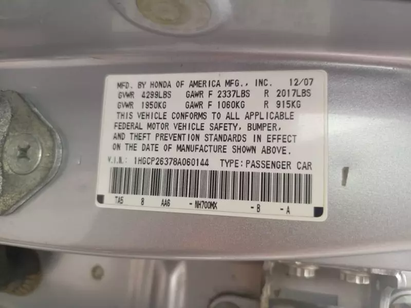 Honda Accord   - 2008