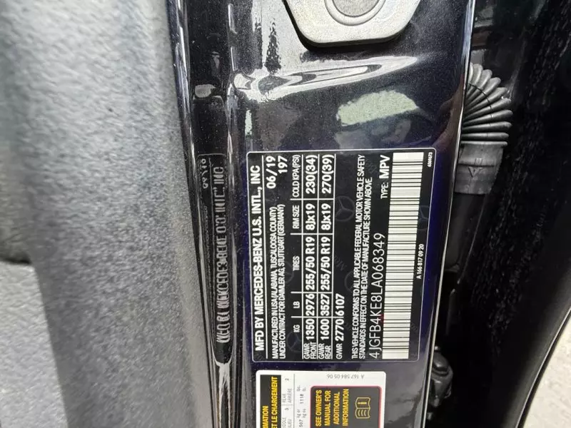 Mercedes-Benz GLS 450   - 2020